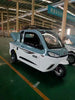Eco-Friendly Electric Tricycle: 80km Range, Zero Emissions – Great for Campus & Suburban Short Trips